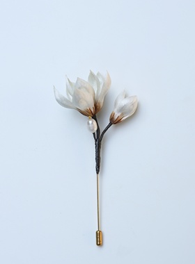 江南拾花 非遗手工桑蚕丝线玉兰绒花胸针毛衣西服别针配饰送礼物