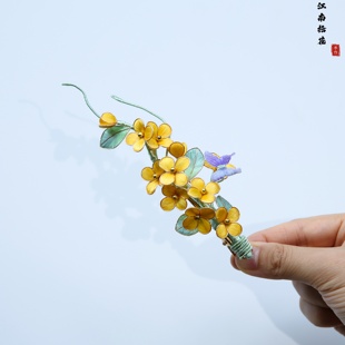江南拾花 非遗手工古典桂花蝴蝶气质绒花发夹女侧边仙美汉服头饰
