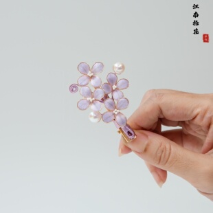 非遗手工掐丝绒花发夹粉色精致日常鸭嘴夹刘海侧边夹女 江南拾花