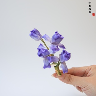 江南拾花非遗手工紫色鸢尾花绒花发夹丸子头旗袍汉服发饰边夹饰品