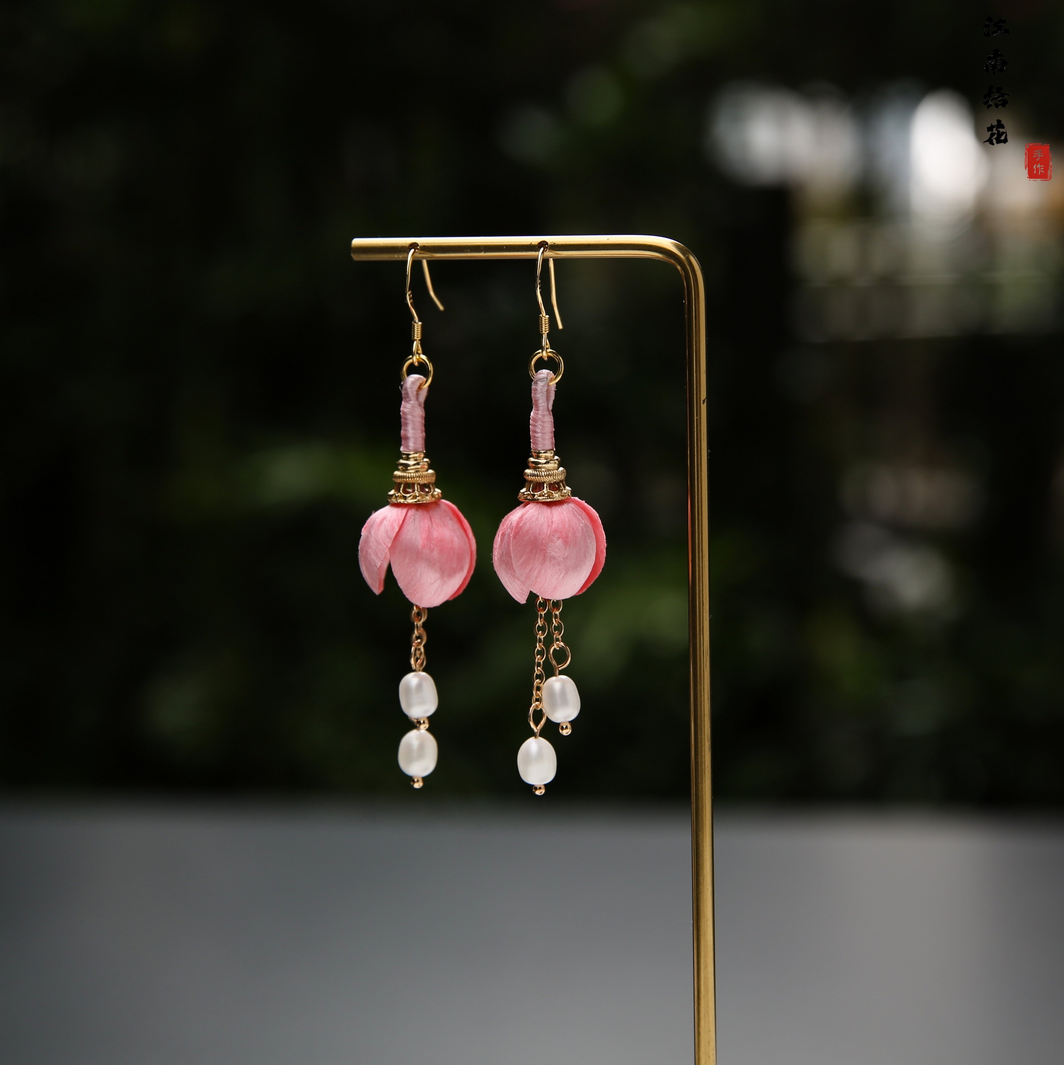 江南拾花 非遗手工蚕丝绒花桃花耳环古风流苏珍珠吊坠耳坠耳饰,饰品/流行首饰/时尚饰品新,耳环,淘宝优惠券,粉丝福利购,淘宝优惠卷