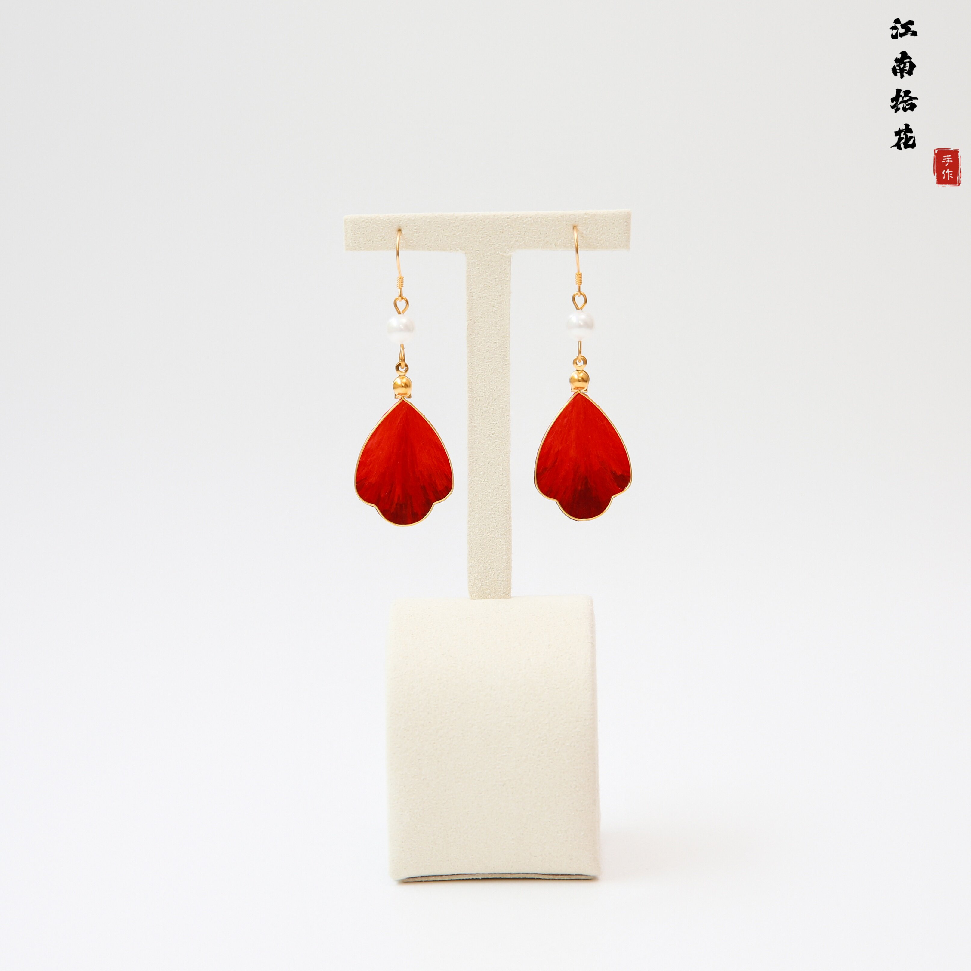 江南拾花非遗掐丝绒花耳环红色古风旗袍汉服婚庆925银耳饰,饰品/流行首饰/时尚饰品新,耳环,淘宝优惠券,粉丝福利购,淘宝优惠卷