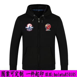 连帽衫 雄鹰男篮球迷卫衣长袖 CBA外套 青岛崂山啤酒队服装 2026抓绒
