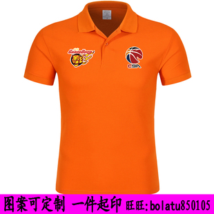 广东东阳光队服装2025 CBA翻领POLO衫 宏远男篮看球迷衣教练t恤