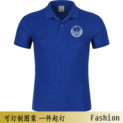 深圳青年人POLO衫中甲足球t恤衫