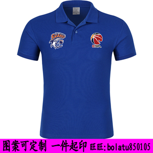SHARKS短袖 上海大鲨鱼POLO衫 男篮球迷衣 CBA短袖 t恤 久事队服装