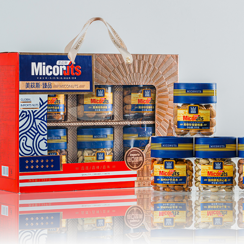 美荻斯坚果礼盒罐装纯坚果臻品1330g开心果腰果巴旦木端午大礼包