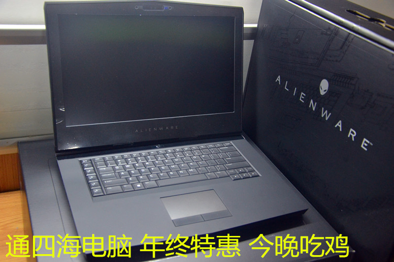 外星人alienware 51M1969 I9 9900K RTX2080 17R5游戏笔记本-封面