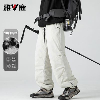 雅鹿冬季户外穿冲锋羽绒裤男款加厚保暖防风防水防寒工装裤滑雪裤