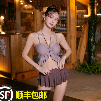 速干微性感分体吊带裙式两件套遮肚显白水上乐园泡温泉女游泳衣服