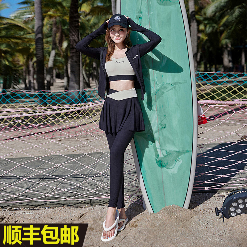 速干保守分体全身长袖长裤裙式四件套遮肚显瘦海边防晒女游泳衣服