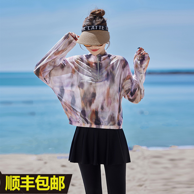 速干保守分体裙式全身长袖长裤三件套海边防晒遮臀显瘦白女游泳衣