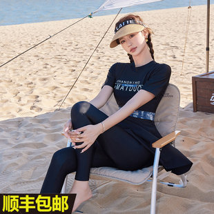 速干保守分体裙式短袖平角长裤三件套遮肚显瘦海边防晒女游泳衣服