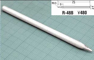 goot/吉欧欧替原厂配件电烙铁头