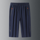 25夏季薄款休闲裤男生冰丝裤子透气时尚潮流休闲七分裤5508-12.5，商品下架区，星座1712-5