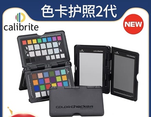 Calibrate 24色 护照色卡 Colorchecker passport Photo 2 二代