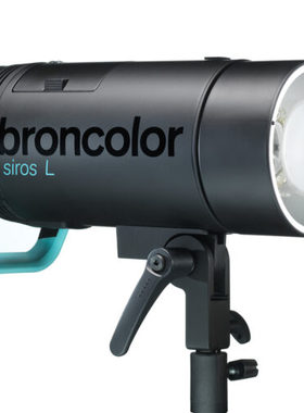 布朗/broncolor司诺Siros 400 L/800 L WiFi | RFS 2