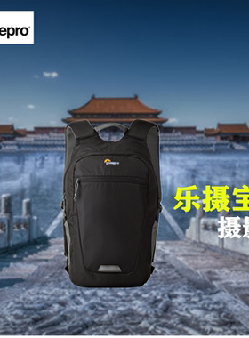 乐摄宝 Photo Hatchback BP 150 AW II/BP 250 AW II 双肩相机包
