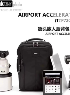 ThinkTank创意坦克489大容量双肩相机包400/500/600镜头摄影背包