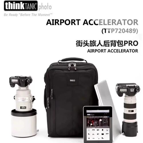 ThinkTank创意坦克489大容量双肩相机包400/500/600镜头摄影背包