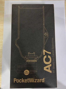 PocketWizard/普威 AC7 RF Shield for Canon Speedlites