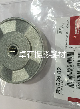 曼富图MVH500AH液压云台底座 R1036.02原装配件