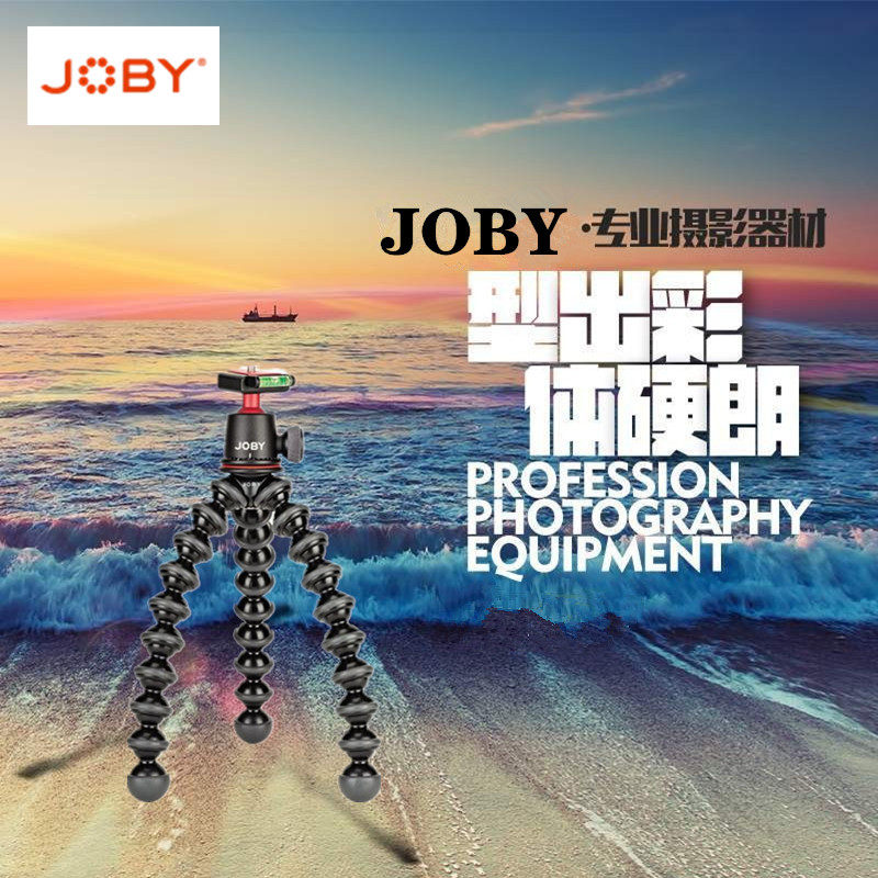 JOBY/宙比JB01507-BWW 八爪鱼三脚架套装3K多功能J微单单反手机