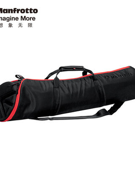 曼富图MBAG80PN/90PN/100PN/120PN 护垫式三脚架便携包