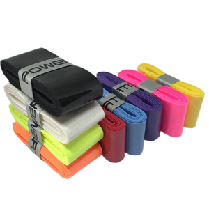 粘性覆膜网球拍手胶 羽毛球拍吸汗带 握把小黄牛皮球拍内柄皮鱼竿