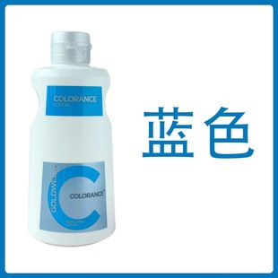 歌薇染膏双氧奶 歌微酸性染色剂上色水1000ml显色水