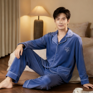 达芬奇密码2026春夏新款海岛绒保暖加厚长袖睡衣男家居服两件套装