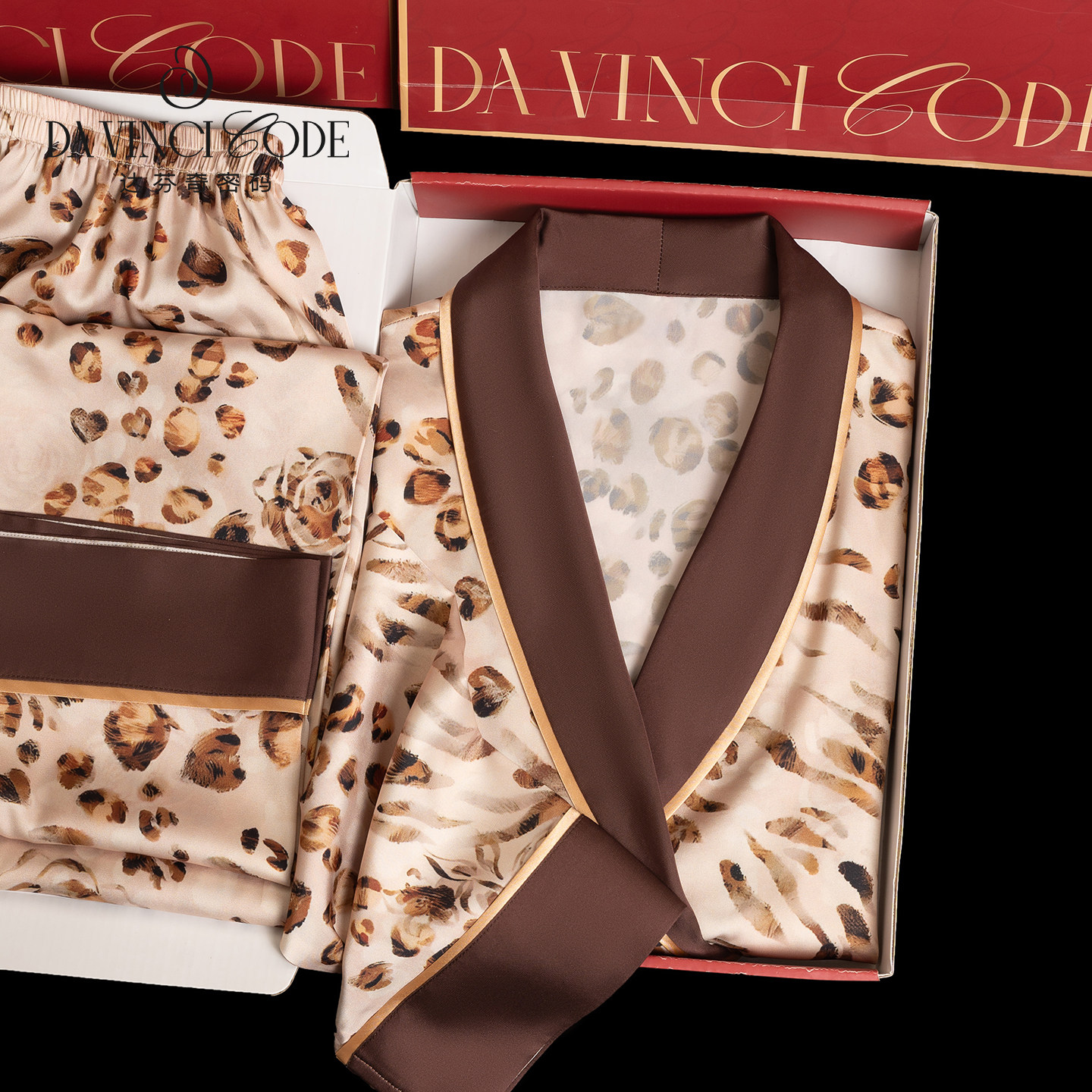 达芬奇密码薄款长袖睡衣女家居服