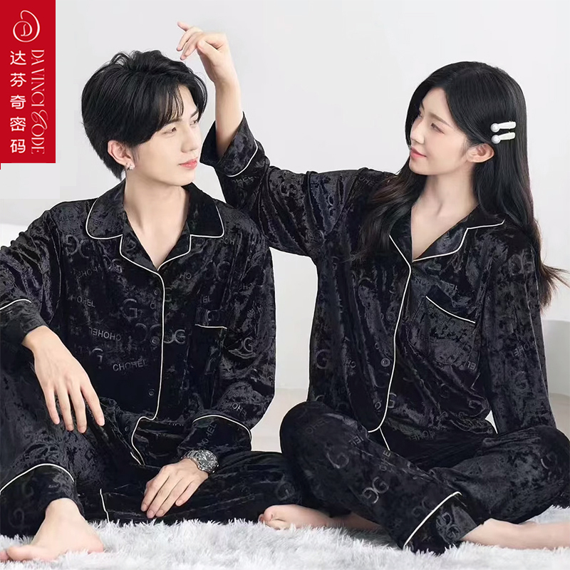 达芬奇密码情侣睡衣男女家居服