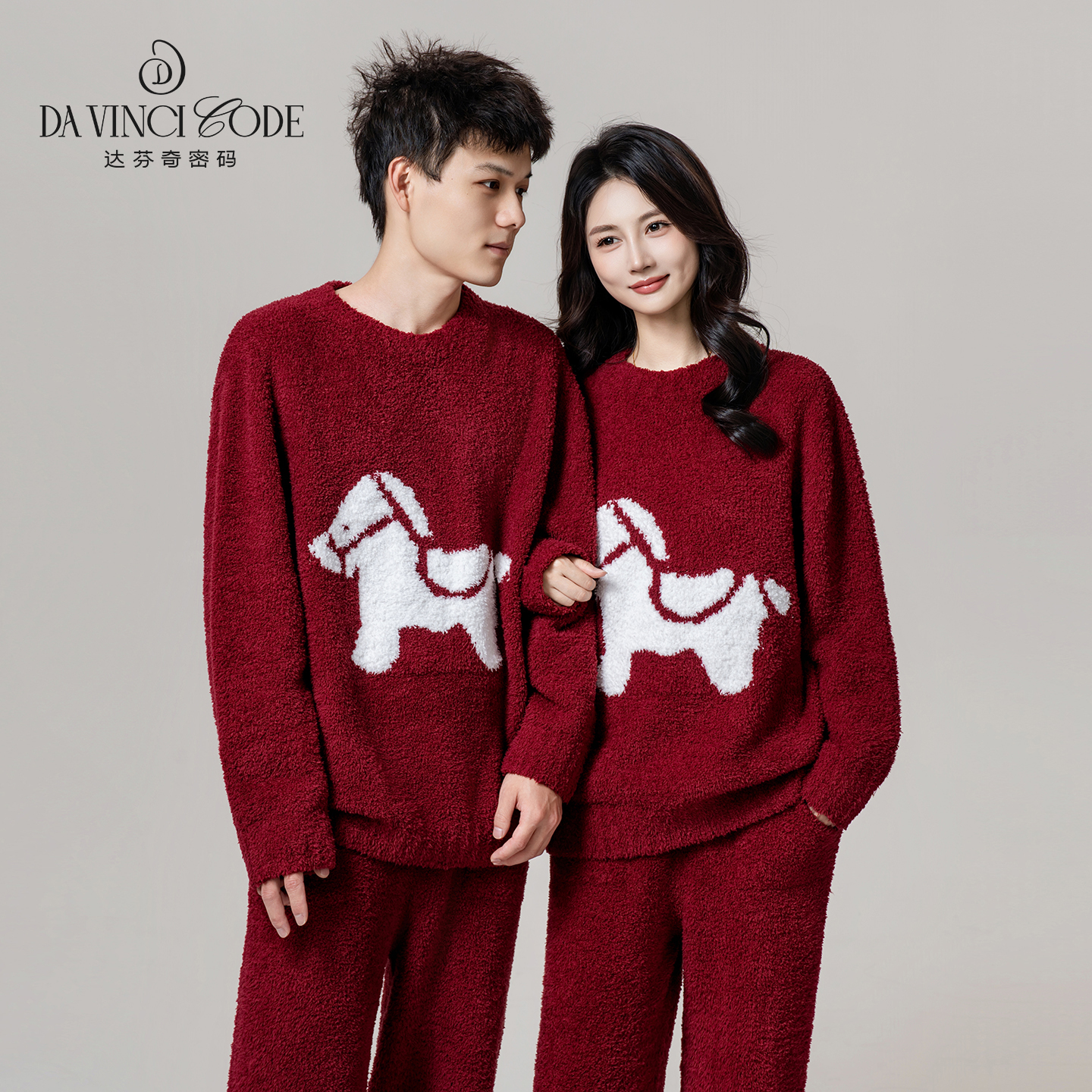 达芬奇密码半边绒睡衣女家居服