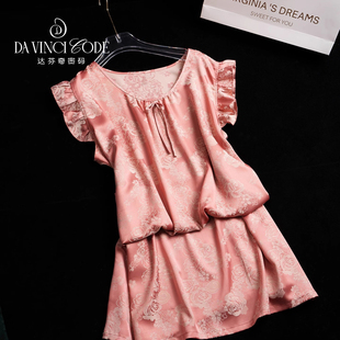 达芬奇密码2026新款新中式玫瑰花开冰丝睡裙睡衣女仿真丝绸家居服