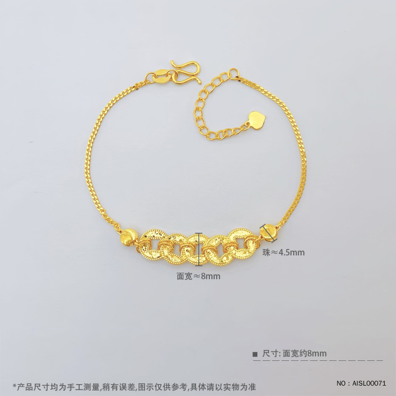 金名媛珠宝9999足金双面铜钱五帝钱手链碎冰冰黄金手串送女友礼物