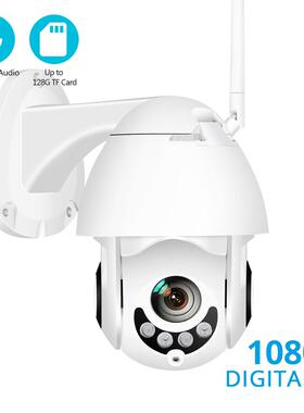 1080P WiFi IP Camera Wireless Outdoor室外 监控摄像头