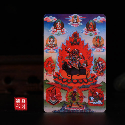 彩印小唐卡亚克力卡片随身卡牌