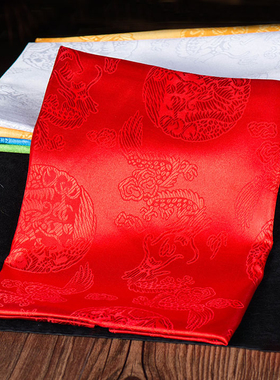 西藏家用装饰用品 西藏 提花龙纹哈达 162cm*37cm 红色