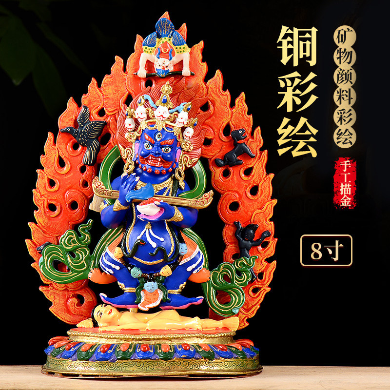 二臂玛哈嘎啦铜像8寸台湾铜彩绘现代雕花室内大黑天居家摆件