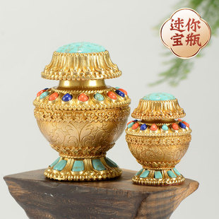 铜宝瓶慧宝现代供具雕花迷你家用摩尼宝瓶用品居家摆件