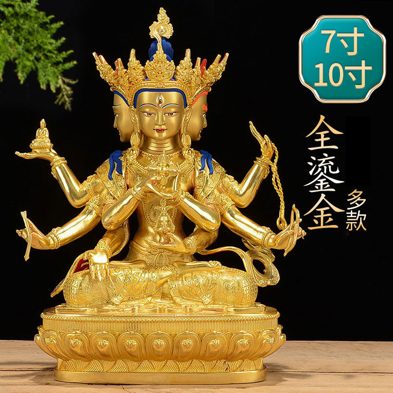 《尊胜佛母铜像》国产铜全鎏金西藏用品居家桌面摆件