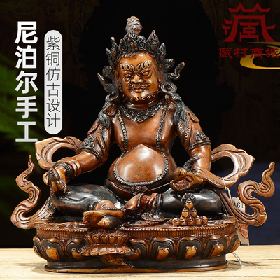 桌面装饰尼泊尔手工紫铜铜像摆件