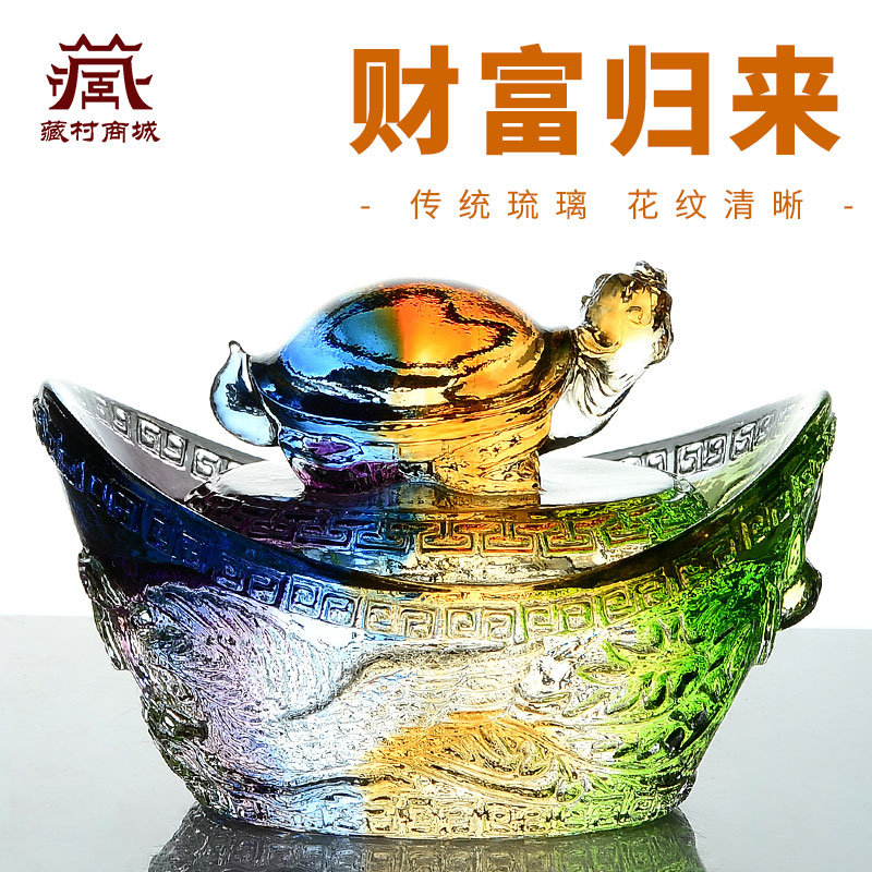 琉璃财富归来开业摆件图片