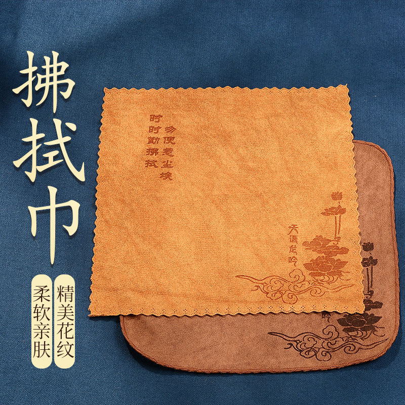 棉麻擦拭中式耐用手感轻柔
