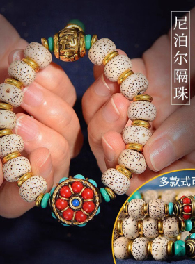 家用天然情侣民族风配饰合金串珠手链星月菩提牛骨手串