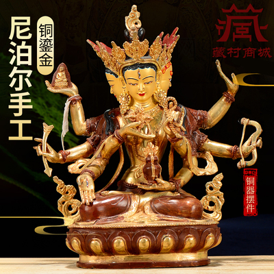 桌面摆件尼泊尔手工铜雕艺术品