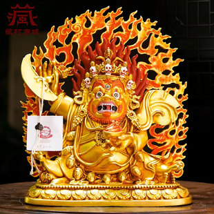 精工铜《二臂玛哈嘎拉》全鎏金《二臂大黑袍护法》家用铜像摆件