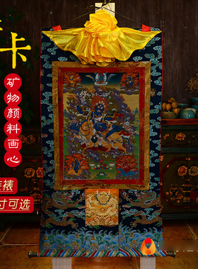尼泊尔棉布天然矿物颜料画心吉祥天母菩萨吉祥天女唐卡铜像装饰画