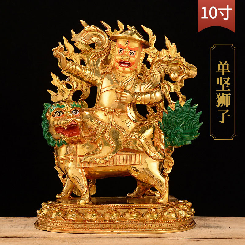 单坚狮子10寸铜全鎏金室内家用现代用品单坚护铜像摆件